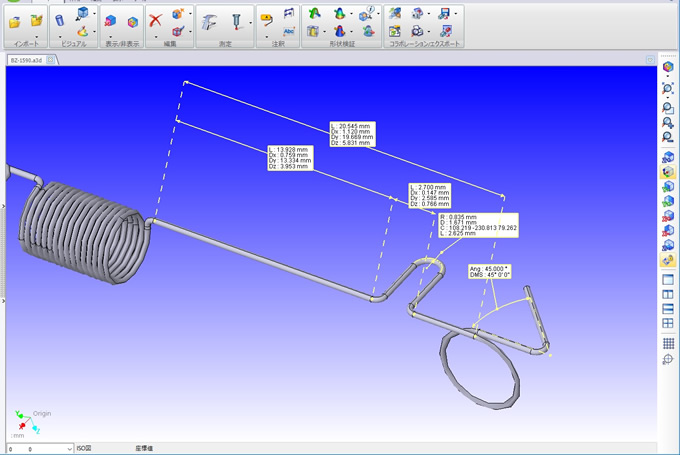 3Dデータのみの製作が可能