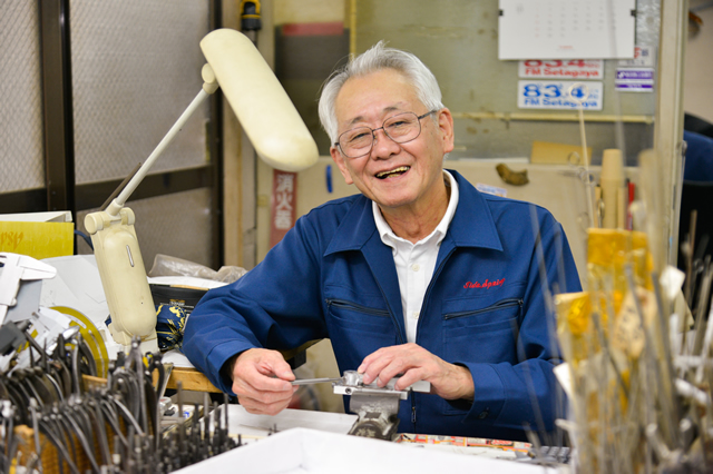 飯田 保太郎